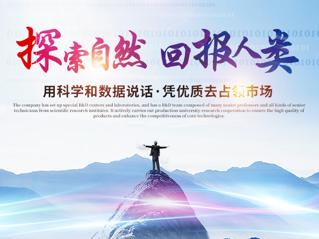 万象城在线_医药中间体